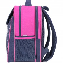 School backpack Bagland Otlichnyk 20 l. 321 series 883 (0058070)