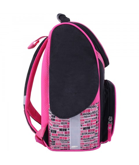 Backpack school frame Bagland Success 12 l. Black 364 (00551702)