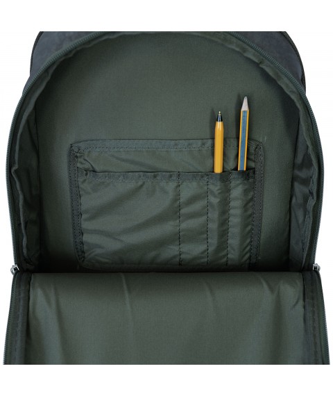 School backpack Bagland Clever 18 l. Khaki 666 (0055970)