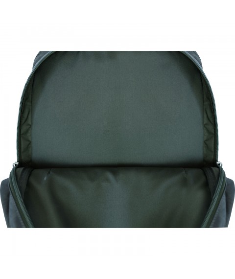 School backpack Bagland Clever 18 l. Khaki 666 (0055970)