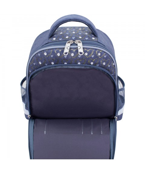School backpack Bagland Mouse 321 series 165 (00513702)