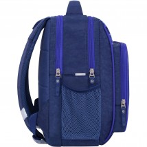 Рюкзак шкільний Bagland Школяр 8 л. 225 синій 614 (00112702)