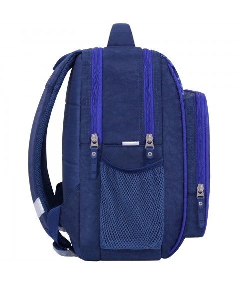 Рюкзак шкільний Bagland Школяр 8 л. 225 синій 614 (00112702)