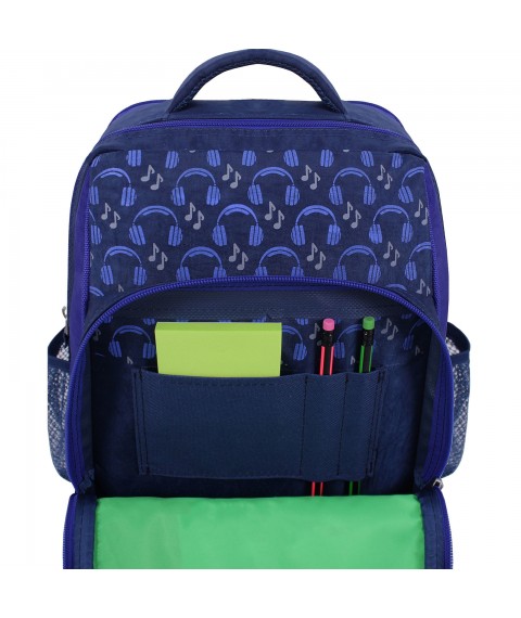 School backpack Bagland Schoolboy 8 l. 225 blue 614 (00112702)
