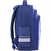 School backpack Bagland Mouse 225 blue 551 (0051370)