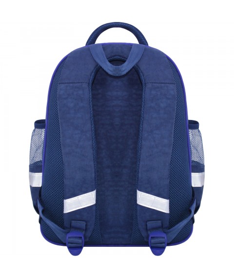School backpack Bagland Mouse 225 blue 551 (0051370)