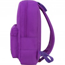 Рюкзак Bagland Молодіжний mini 8 л. 339 фіолетовий (0050866)