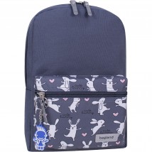 Backpack Bagland Youth mini 8 l. gray 1108 (0050866)