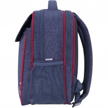 School backpack Bagland Excellent 20 l. 321 gray 900 (0058070)
