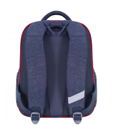 School backpack Bagland Excellent 20 l. 321 gray 900 (0058070)