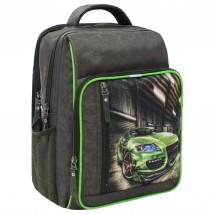 School backpack Bagland Schoolboy 8 l. Hacks (54m) (00112702)