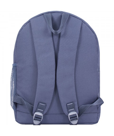 Rucksack Bagland Jugend W / R 17 l. Grau 771 (00533662)