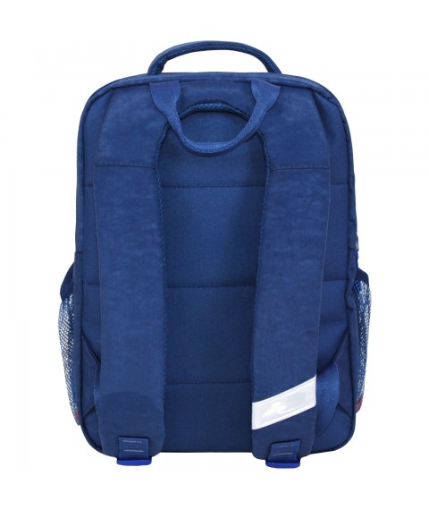 School backpack Bagland Schoolboy 8 l. 225 blue 429 (00112702)