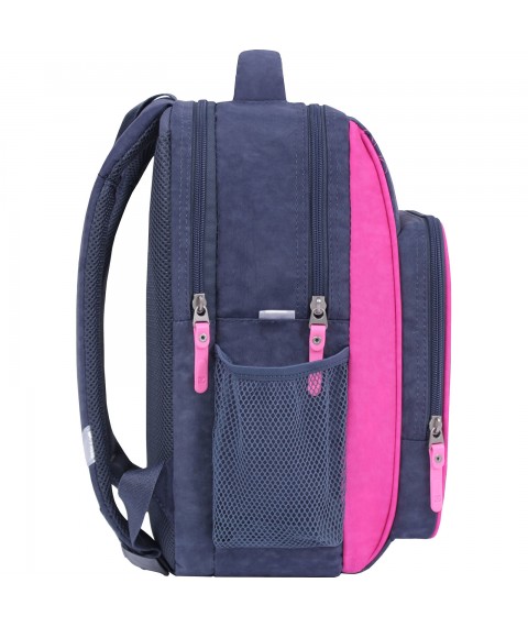 School backpack Bagland Schoolboy 8 l. 321 series 511 (0012870)