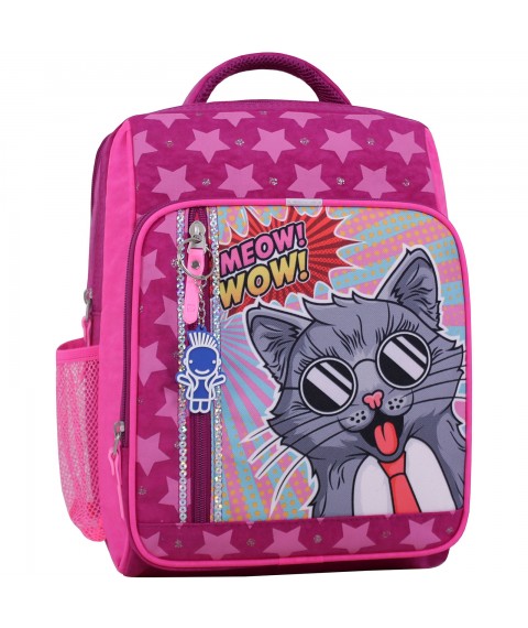 School backpack Bagland Schoolboy 8 l. 143 crimson 510 (0012870)