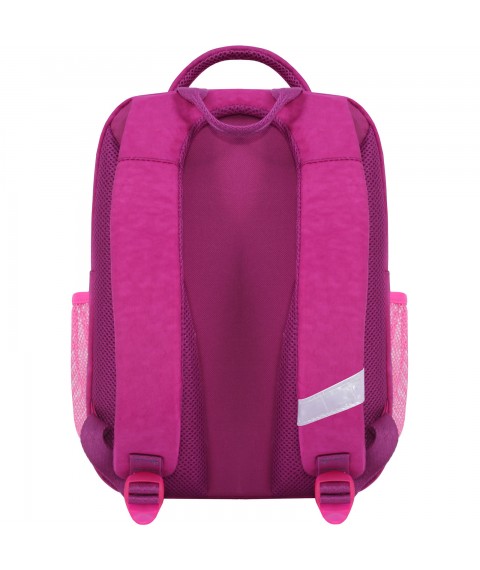 School backpack Bagland Schoolboy 8 l. 143 crimson 510 (0012870)