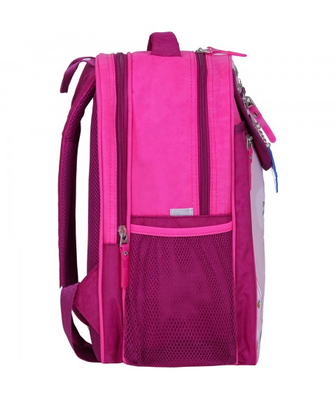 School backpack Bagland Excellent 20 l. 143 crimson 430 (0058070)