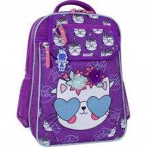 Рюкзак школьный Bagland Отличник 20 л. фиолетовый 1006 (0058070)