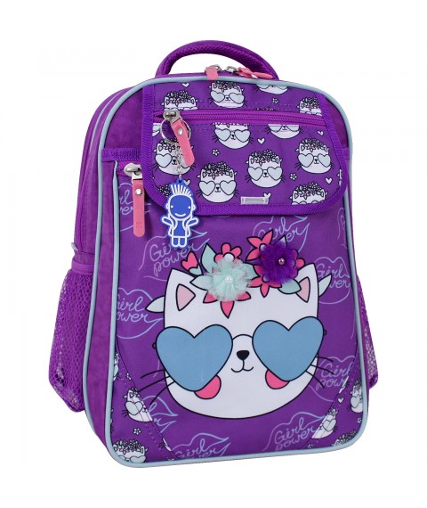School backpack Bagland Otlichnyk 20 l. purple 1006 (0058070)