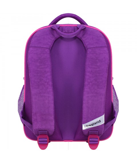 Рюкзак школьный Bagland Отличник 20 л. фиолетовый 1080 (0058070)