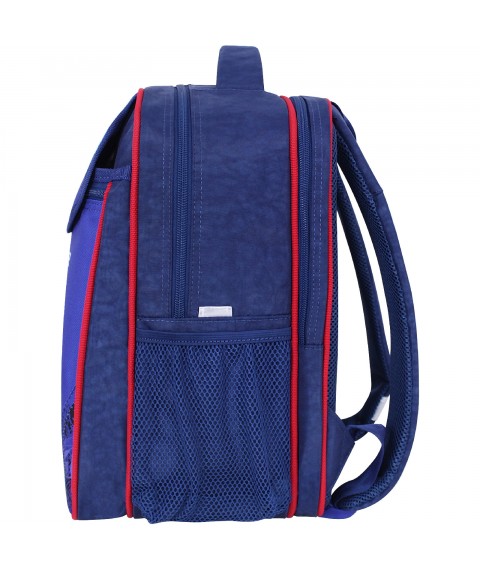 School backpack Bagland Otlichnyk 20 l. 225 blue 898 (0058070)