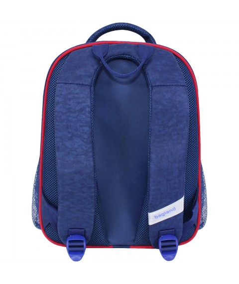 Рюкзак школьный Bagland Отличник 20 л. 225 синий 898 (0058070)