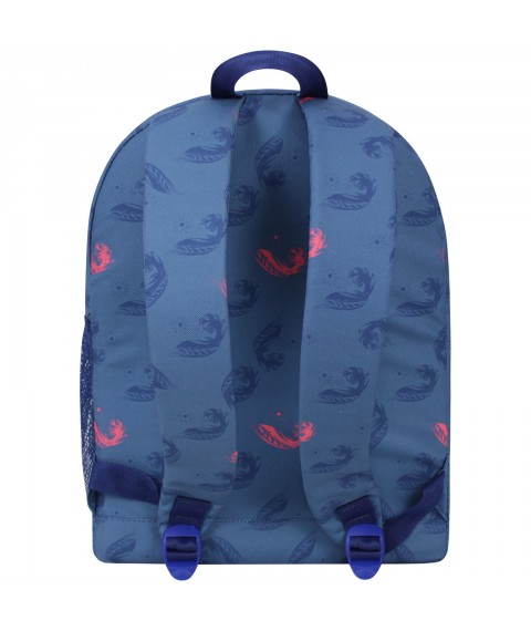 Backpack Bagland Youth 17 l. sublimation 971 (00533664)