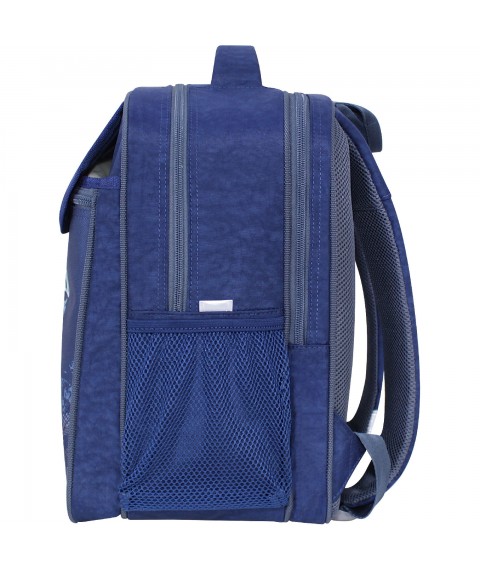 School backpack Bagland Otlichnyk 20 l. 225 blue 909 (0058070)