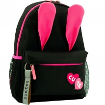Backpack Bagland Honey bunny 10 l. black (0080766)
