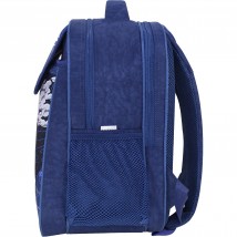 School backpack Bagland Excellent 20 l. 225 blue 904 (0058070)