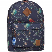 Backpack Bagland Youth (design) 17 l. sublimation 160 (00533664)