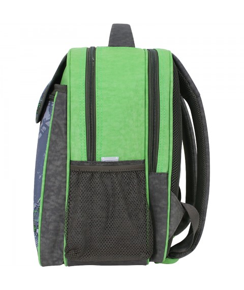 School backpack Bagland Otlichnyk 20 l. 327 hacks 903 (0058070)