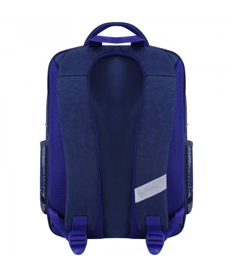 School backpack Bagland Schoolboy 8 l. blue 909 (0012870)