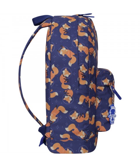 Rucksack Bagland Jugend 17 l. Sublimation 980 (00533664)