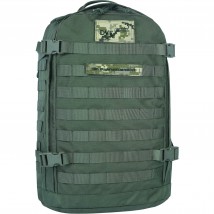 Backpack military (tactical) Bagland 29 l. khaki (0063290)