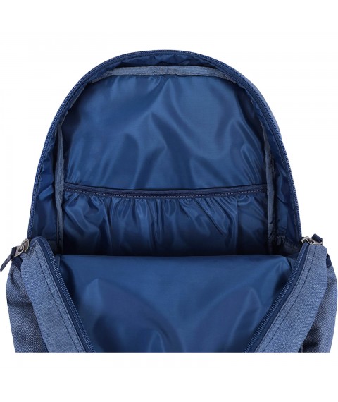 Детский рюкзак Bagland Young 13 л. Синий (0051069)