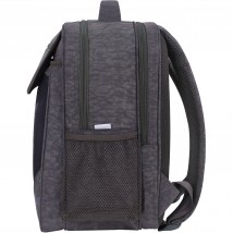 School backpack Bagland Excellent student of 20 l. 327 khaki 901 (0058070)