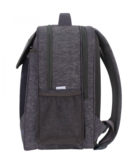 School backpack Bagland Otlichnyk 20 l. 327 hacks 901 (0058070)