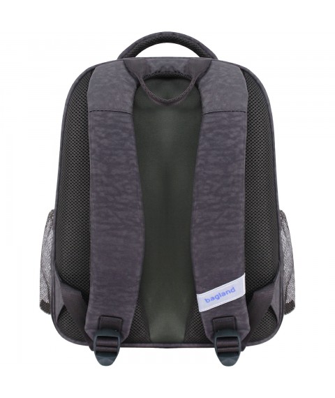 School backpack Bagland Otlichnyk 20 l. 327 hacks 901 (0058070)