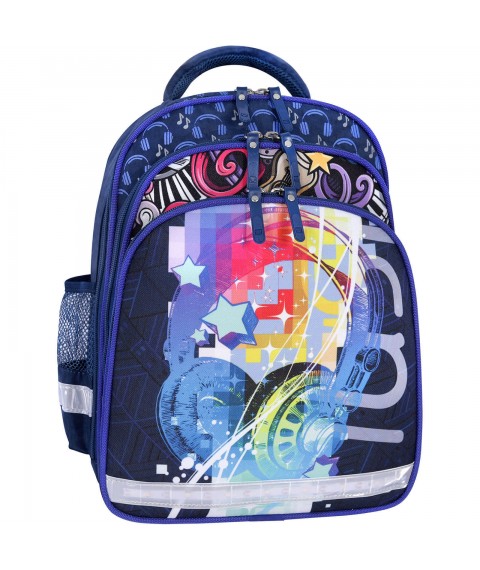 School backpack Bagland Mouse 225 blue 614 (00513702)