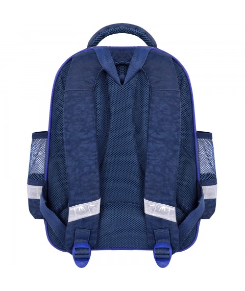 School backpack Bagland Mouse 225 blue 614 (00513702)