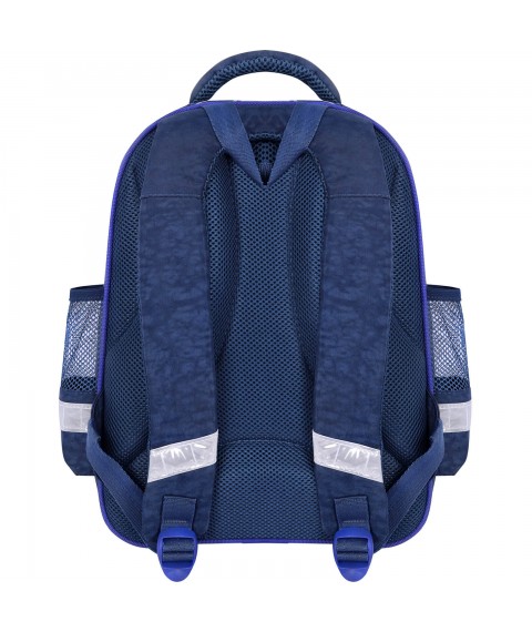 Rucksackschule Bagland Mouse 225 blau 614 (00513702)