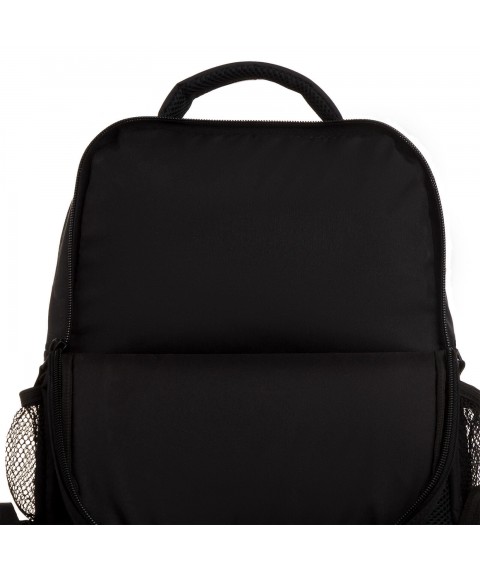 School backpack Bagland Schoolboy 8 l. black 1084 (0012870)