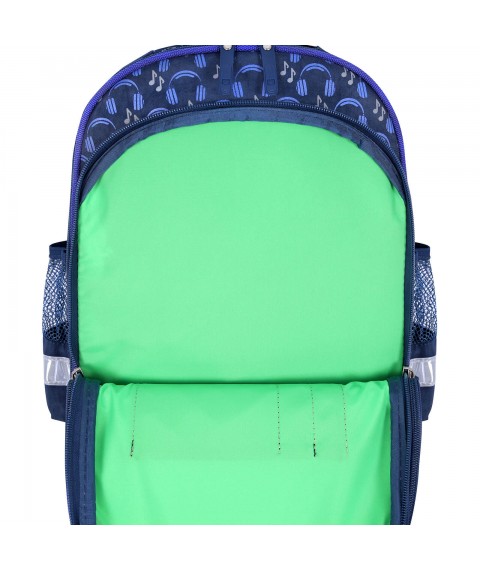 School backpack Bagland Mouse 225 blue 614 (00513702)