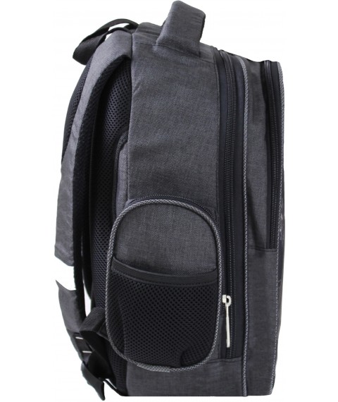 Backpack Bagland Pupil 14 l. black 171 (0012569)