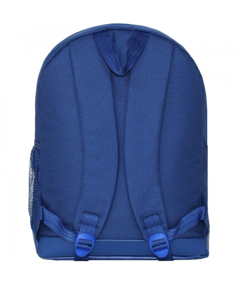Backpack Bagland Youth (leatherette) 17 l. Blue (00533663)