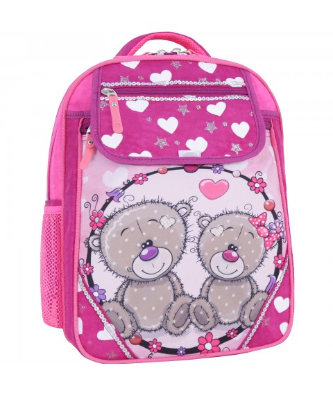 School backpack Bagland Otlichnyk 20 l. 143 raspberry 686 (0058070)