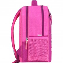 School backpack Bagland Otlichnyk 20 l. 143 raspberry 686 (0058070)