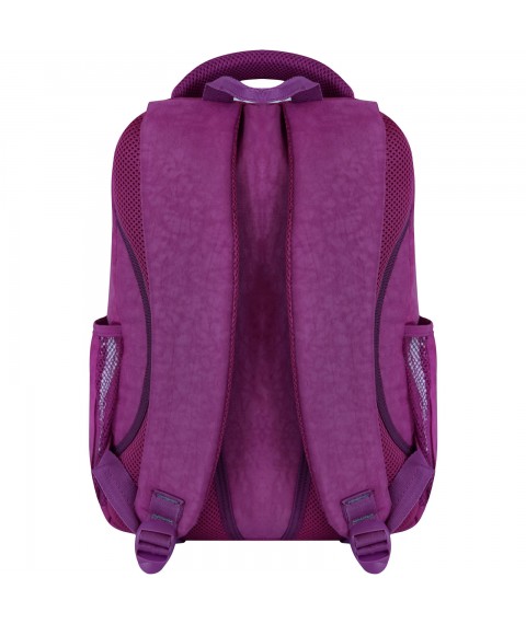 School backpack Bagland Clever 18 l. crimson 515 (0055970)
