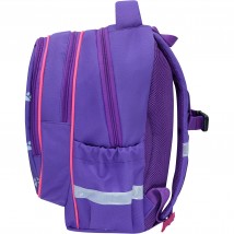Рюкзак шкільний Bagland Butterfly 21 л. фіолетовий 1241 (0056566)